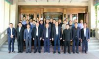 孙明高董事长参加鲁商联盟会产业招商座谈会