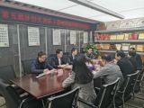 青岛第五批体悟实训队干部挂职我集团