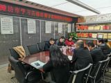 潍坊市第三批学习历练组领导莅临我集团考察指导