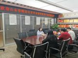 潍坊市赴深圳对标学习历练干部挂职我集团