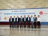 焦虹副总经理陪同沧州市经开区领导一行考察调研
