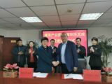乐天成实业控股电池用高端涂覆隔膜项目落户濉芜产业园