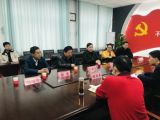 孙明高董事长一行应邀考察山东省齐河县