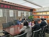 玉门市商务局领导莅临我集团考察指导