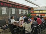 德州市委统战部部长彭小毛一行莅临我集团考察指导