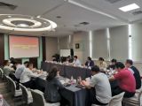 孙明高董事长应邀出席山东省滨州市沾化区（深圳）招商推介会