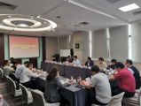 滨州市考察代表团赴深圳、广州考察学习