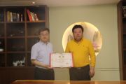 孙明高董事长荣任滨州市沾化区人民政府经济发展顾问