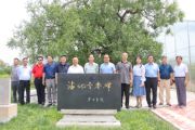 孙明高董事长陪同李德明秘书长一行考察滨州市沾化区