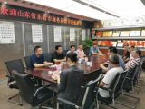 东营市商务局刘磊副局长一行莅临我集团考察指导