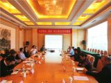 孙明高董事长应邀出席金仓智谷（莱州）院士项目合作共建会