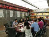 山东省威海市政府领导一行莅临我集团考察指导