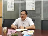 临沂市赴深圳研学实践干部挂职我集团