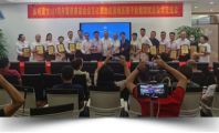 孙明高董事长应邀出席庆祝建党101周年暨公益助学就业计划启动仪式
