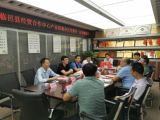 德州市临邑县经贸合作中心领导一行莅临我集团考察指导
