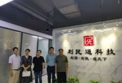 新能源汽车后市场企业研习交流活动圆满举行