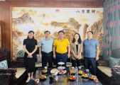 孙明高董事长率领研学实践队到中资创控股集团考察交流