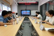 赵延军副总裁率领研学实践队到中科电工、锦绣前程公司考察交流
