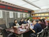 深圳（潍坊）科技工业园领导一行莅临我集团考察交流
