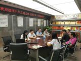 德国中华商会常务副主席陈玉朋一行莅临我集团考察交流