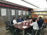 中亚汇银股东合伙人一行莅临我集团考察交流