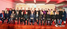 孙明高董事长应邀出席中国梦·助残梦—无障碍公益巡回活动走进湖南——助力残疾人无障碍行走捐赠活动（深圳）新闻发布会