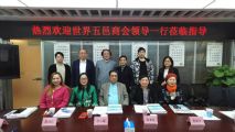 世界五邑商会领导一行莅临我集团考察交流