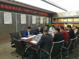 济南长清大学城管委会领导一行莅临我集团考察交流