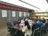 淄博高新区科学城领导一行莅临我集团考察交流