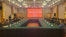 孙明高董事长一行应邀参加2023省外知名商会会长莱州行活动