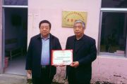 孙明高董事长荣做“新农人”