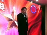 孙明高董事长应邀出席青岛市莱州商会成立两周年庆典大会