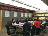 平舆县人大主任石玉兴一行莅临我集团考察交流
