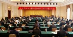 孙明高董事长应邀出席东营市海外联谊会四届一次会员大会