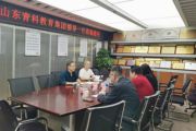 山东青科教育科技集团领导一行莅临我集团考察交流