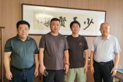 中朝企业商务合作洽谈会在德州临邑圆满举行