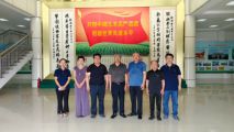 孙明高董事长一行应邀到登海种业考察交流
