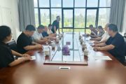 孙明高董事长一行应邀到国际院士专家联盟招远总部基地考察交流