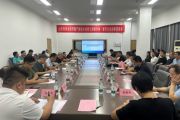 孙明高董事长应邀出席山东省省会经济圈产教联合体暨七市联合体与省市社会团体恳谈会