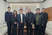 孙明高董事长一行应邀到烟台市企业联合会考察交流