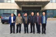 孙明高董事长一行应邀到古镇口军民融合创新示范区考察交流