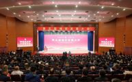 孙明高董事长应邀出席第五届潍坊发展大会