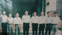 孙明高董事长应邀出席第17期院士强国论坛