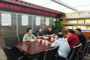 潍坊粤港澳大湾区合作发展中心主任杨建强一行莅临我集团考察交流