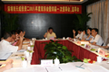 天成公司2008年度股东会暨四届一次董事会顺利召开